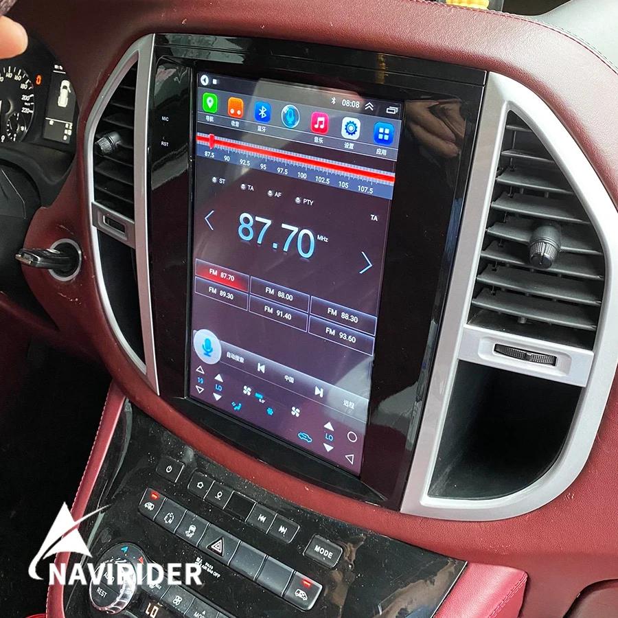  2017 2020 Ƽ̵  ÷̾, GPS ׷  ̼, ȵ̵ 13 ȭ, ޸   3 W447 2014 2015 2016